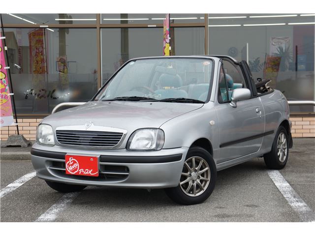 صورة 1 لـ 1997 Nissan MARCH