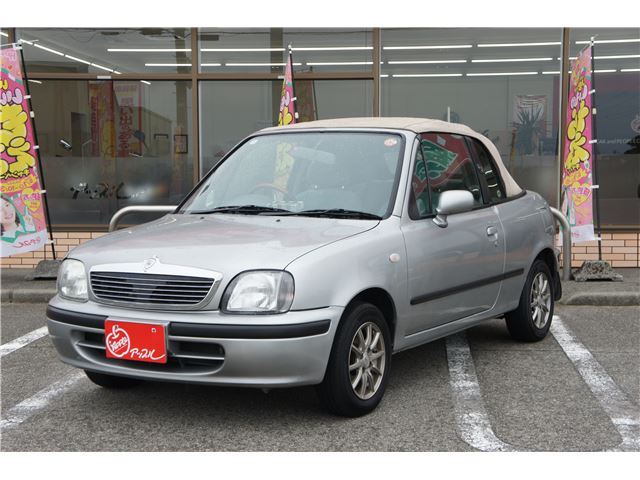 صورة 9 لـ 1997 Nissan MARCH
