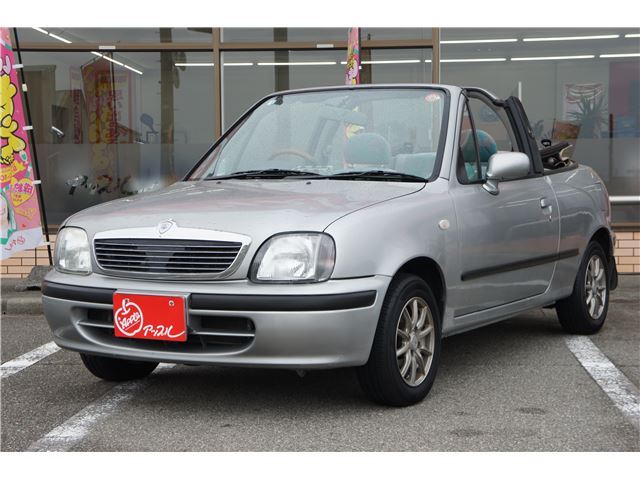 صورة 7 لـ 1997 Nissan MARCH
