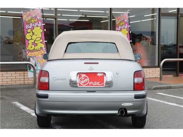 صورة 5 لـ 1997 Nissan MARCH
