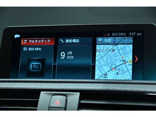 2021 BMW M2 COMPETITION 照片 14