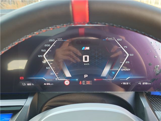 2024 BMW I5 — миниатюра 12