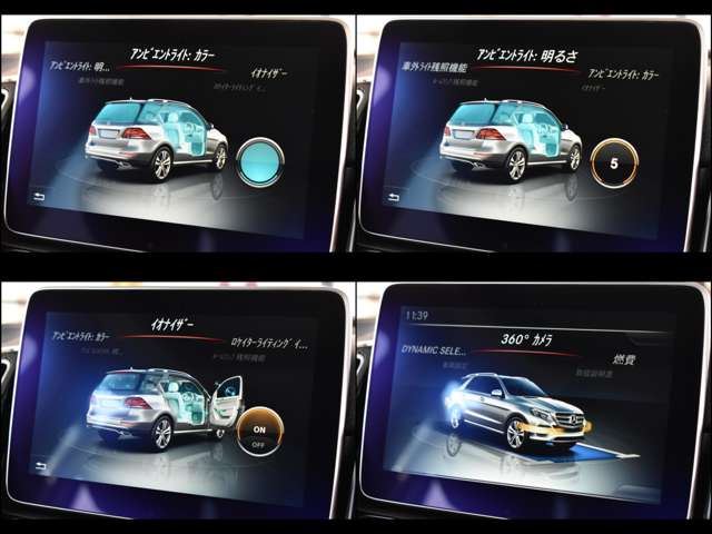 صورة مصغرة 37 لـ 2015 Mercedes-BENZ GLE