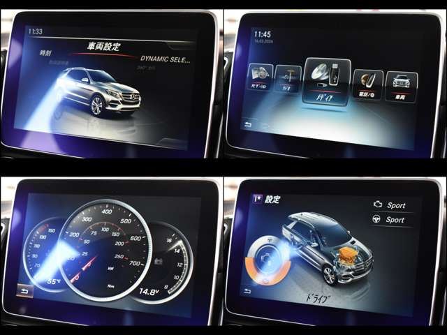 صورة مصغرة 58 لـ 2015 Mercedes-BENZ GLE