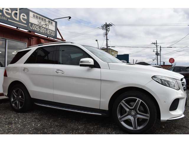 صورة 5 لـ 2015 Mercedes-BENZ GLE