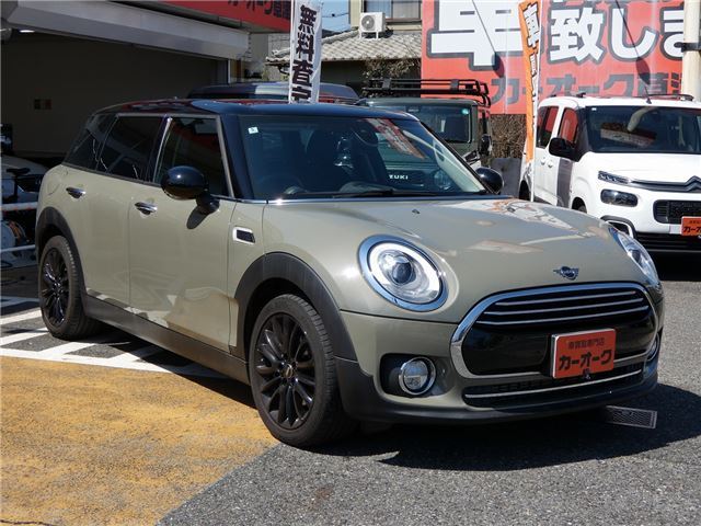 2018 MINI CLUBMAN — миниатюра 7