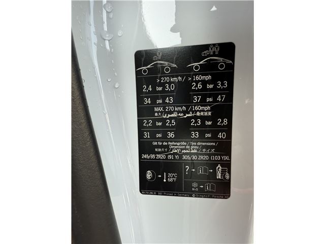 2014 Porsche 911 缩略图 77