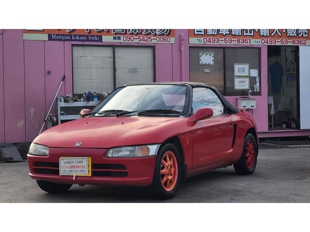 1991 Honda BEAT — фото 7