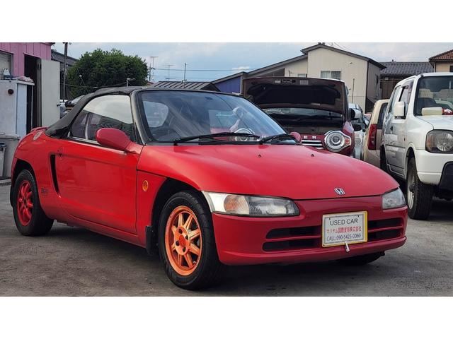 1991 Honda BEAT — фото 6