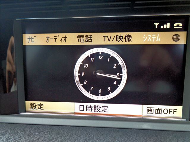 2012 Mercedes-BENZ E-CLASS 缩略图 49