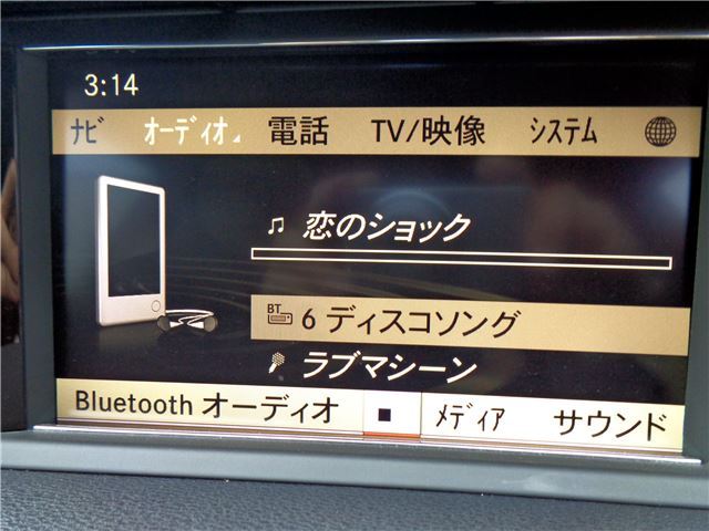 2012 Mercedes-BENZ E-CLASS 缩略图 51