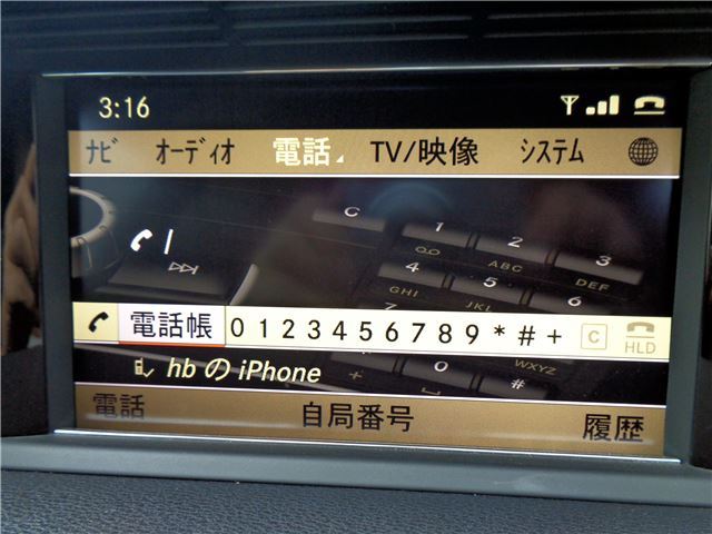 2012 Mercedes-BENZ E-CLASS 缩略图 52