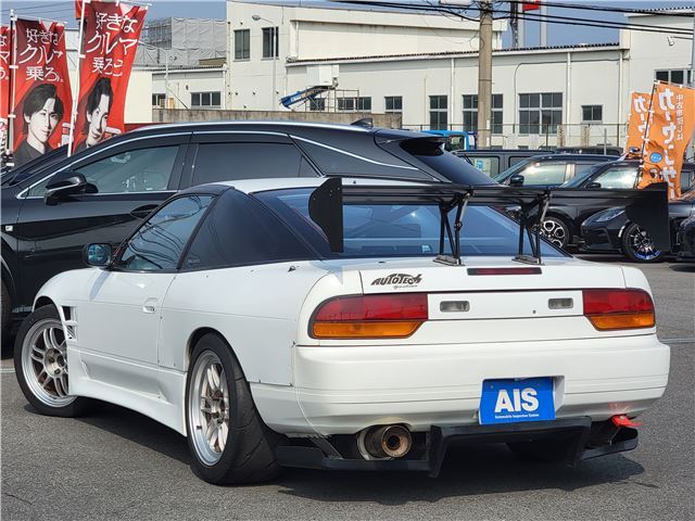 1994 Nissan 180SX 缩略图 15