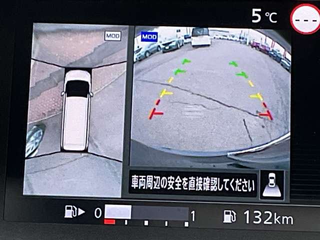 2022 Nissan SERENA thumbnail 11