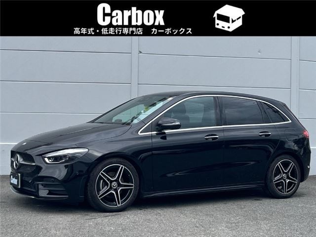 2023 Mercedes-BENZ B-CLASS 照片 1