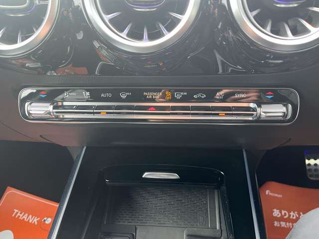 2023 Mercedes-BENZ B-CLASS 缩略图 22
