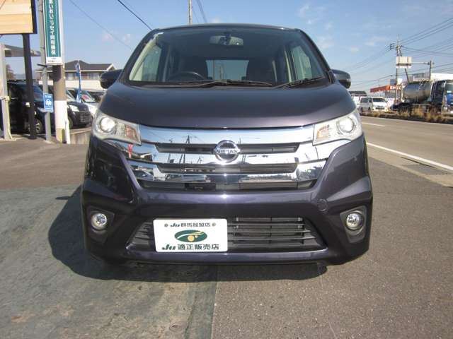 صورة 2 لـ 2013 Nissan DAYZ