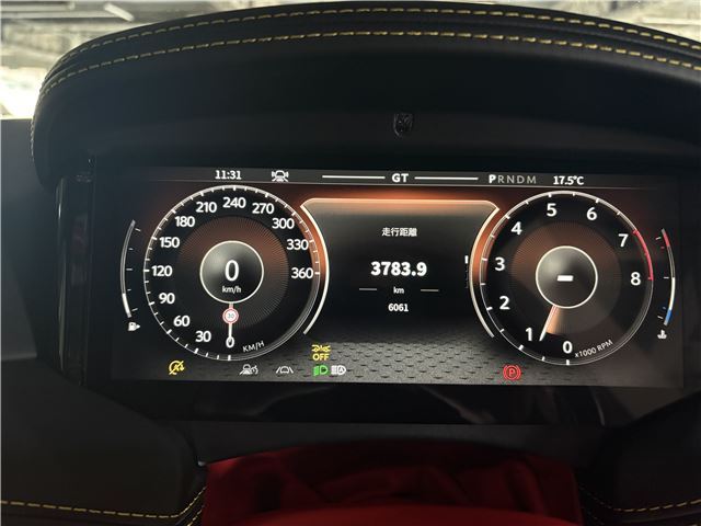 2024 Aston Martin DB12 缩略图 25
