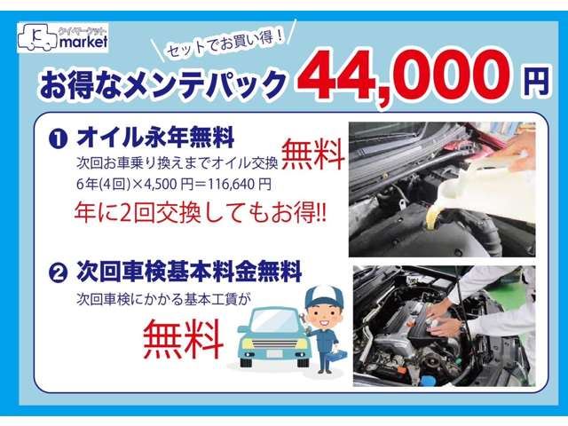 صورة مصغرة 32 لـ 1997 Honda PRELUDE