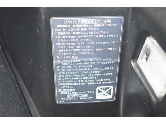 1989 Nissan EXA 缩略图 23