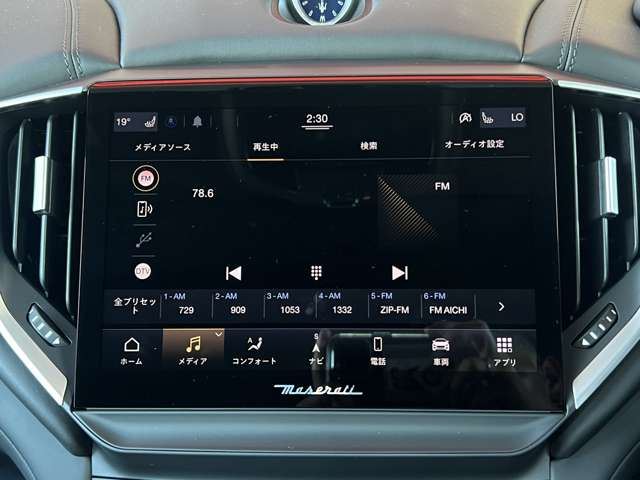 2022 Maserati GHIBLI — миниатюра 34