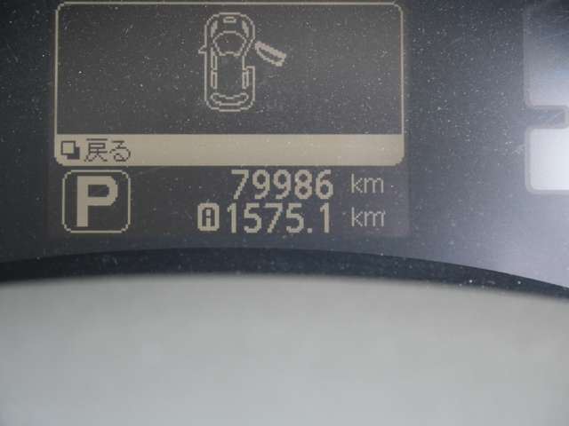 2012 Nissan LEAF 缩略图 26