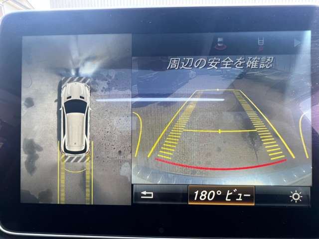صورة مصغرة 38 لـ 2015 Mercedes-BENZ GLE