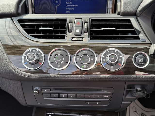 2014 BMW Z4 — миниатюра 15