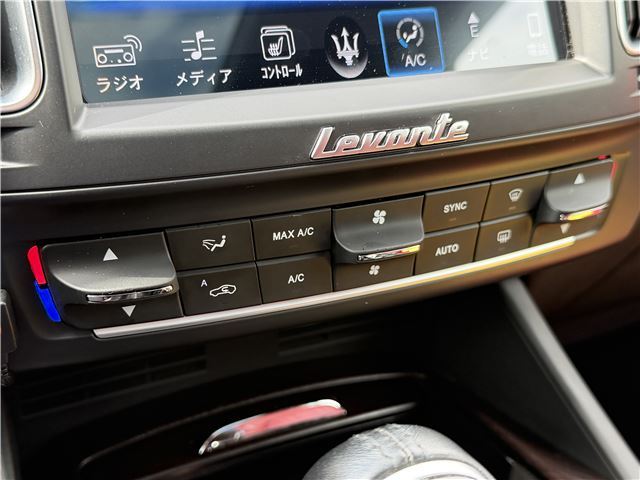 2017 Maserati LEVANTE — миниатюра 57