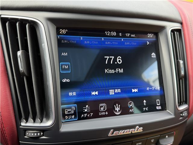 2017 Maserati LEVANTE — миниатюра 68