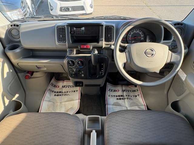 2024 Nissan NV100CLIPPER RIO 照片 12