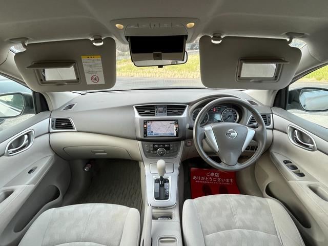 2012 Nissan SYLPHY — миниатюра 15