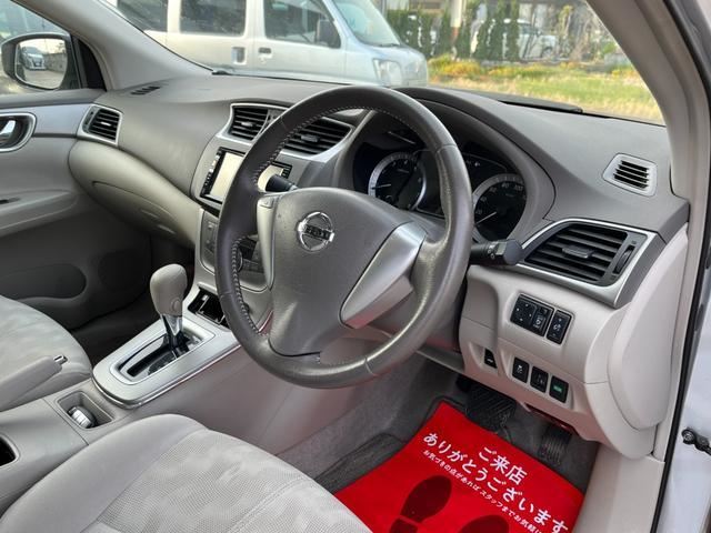 2012 Nissan SYLPHY — миниатюра 17