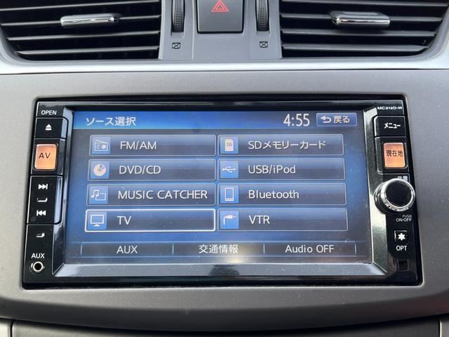 2012 Nissan SYLPHY — миниатюра 21