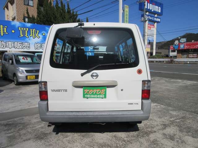 صورة 3 لـ 2005 Nissan VANETTE LARGO COACH