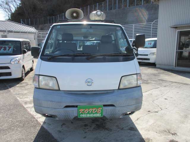 صورة 2 لـ 2005 Nissan VANETTE LARGO COACH