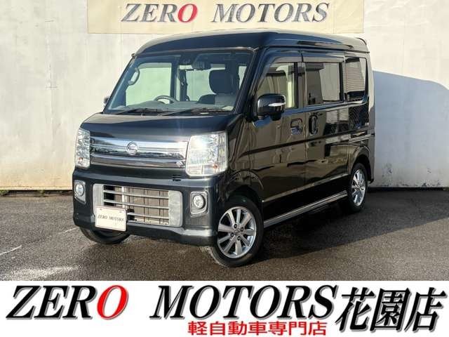 2017 Nissan NV100CLIPPER RIO 照片 1