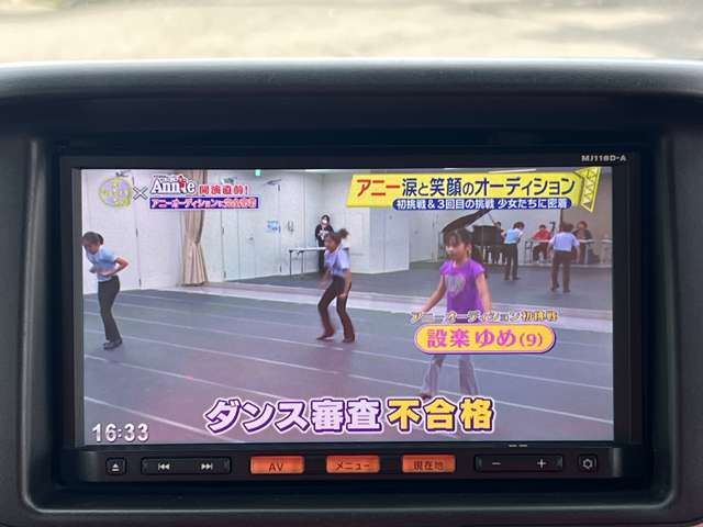 صورة مصغرة 17 لـ 2017 Nissan NV100CLIPPER RIO