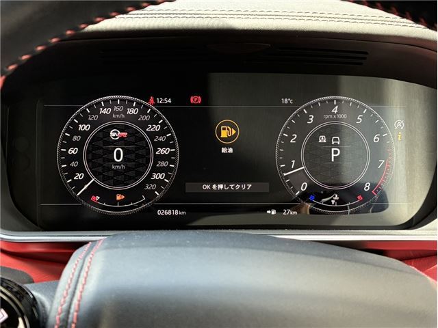 صورة مصغرة 41 لـ 2021 LAND Rover RANGE ROVER SPORT