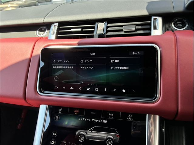 صورة مصغرة 53 لـ 2021 LAND Rover RANGE ROVER SPORT