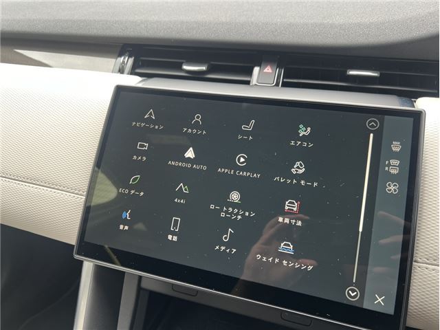 صورة مصغرة 36 لـ 2023 LAND Rover DISCOVERY SPORT