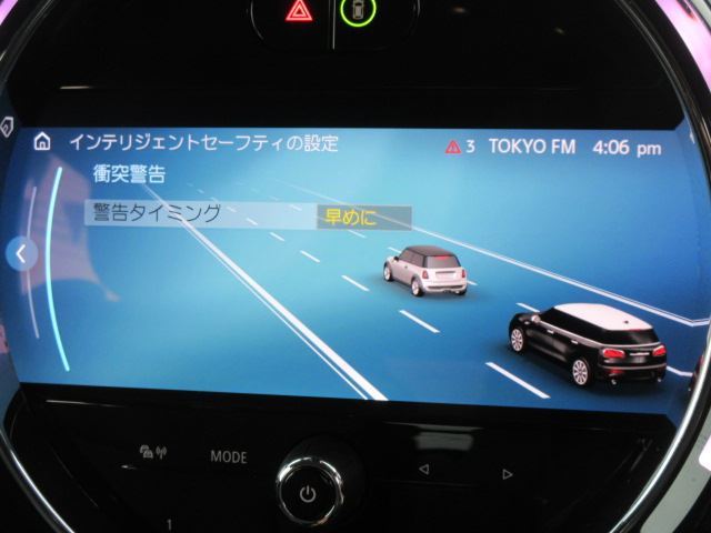 2024 MINI CLUBMAN 缩略图 51