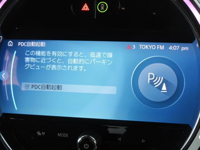 2024 MINI CLUBMAN 缩略图 9