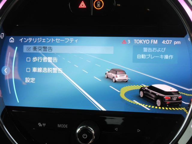 2024 MINI CLUBMAN 缩略图 5
