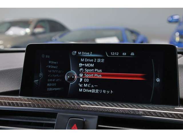 2015 BMW M3 SEDAN — миниатюра 66