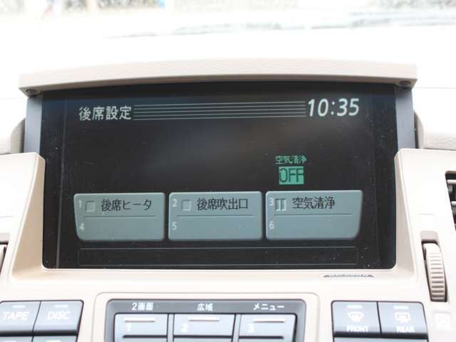 2010 Nissan PRESIDENT 缩略图 47