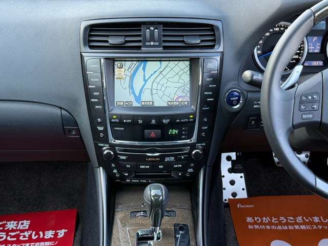 2008 Lexus IS F — миниатюра 49