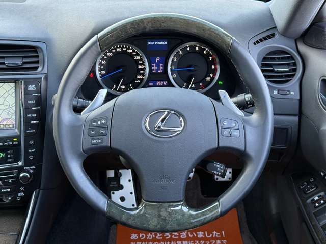 2008 Lexus IS F — миниатюра 50