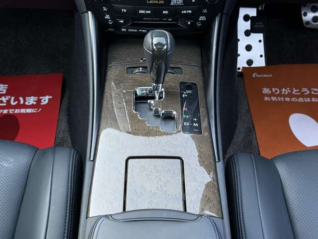 2008 Lexus IS F — миниатюра 67
