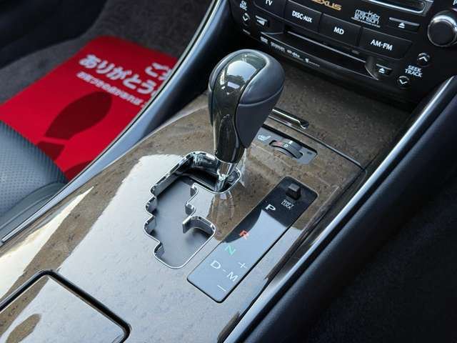 2008 Lexus IS F — миниатюра 68